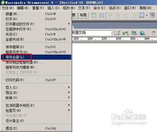 dreamweaver,模板,網站框架