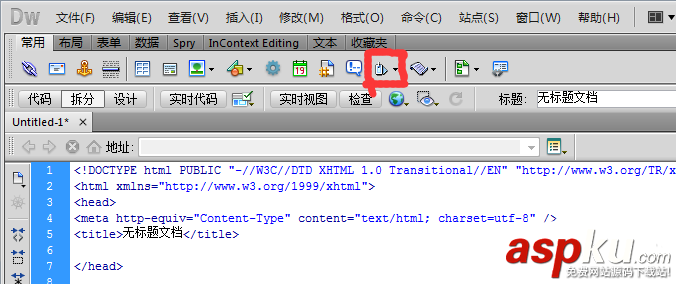 dreamweaver,meta,標簽