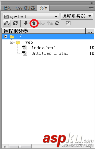 Dreamweaver,站點,服務器