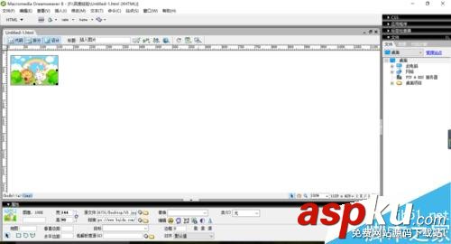 Dreamweaver,超鏈接