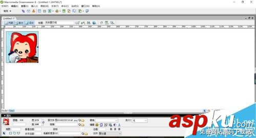 Dreamweaver,圖像屬性