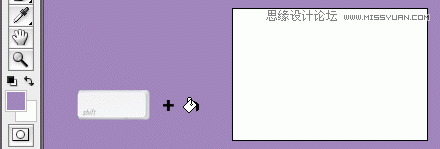 Photoshop,快捷鍵