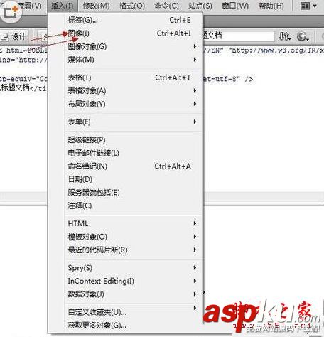 dreamweaver,添加,圖片,教程