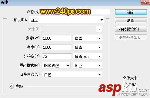PS,濾鏡,煙花