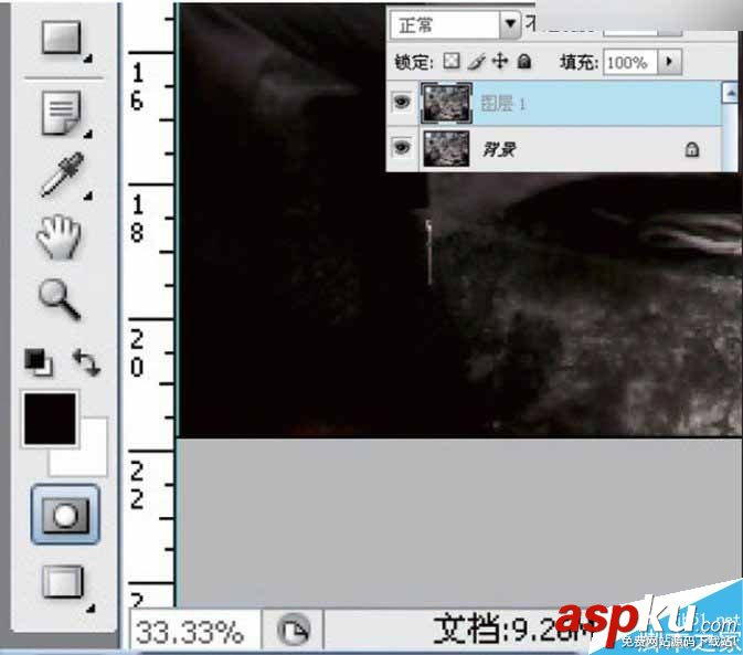 Photoshop,物體,照片