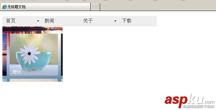 dreamweaver,網頁,DIV