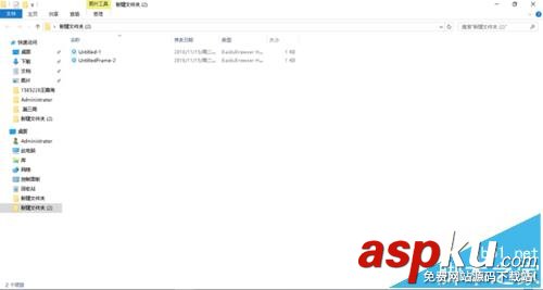 Dreamweaver,網頁