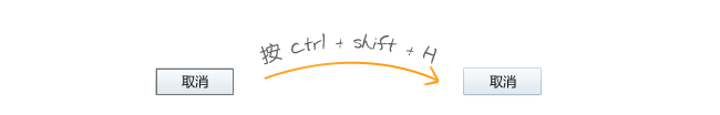 Photoshop,UI設計