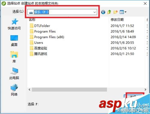 Dreamweaver,站點