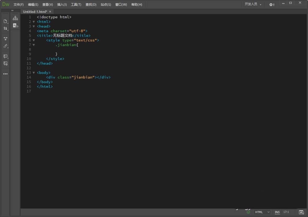 Dreamweaver,CSS,圓形漸變