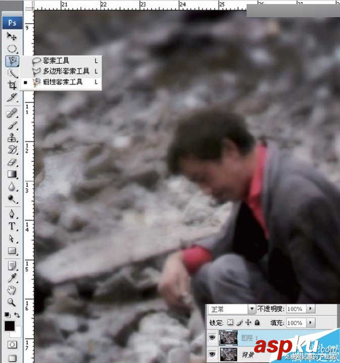 Photoshop,物體,照片