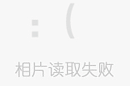 Photoshop教程,水珠,綠葉