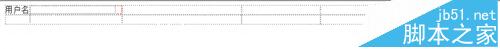 Dreamweaver CS6,新聞網
