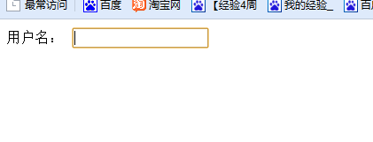 Dreamweaver,網頁,文本