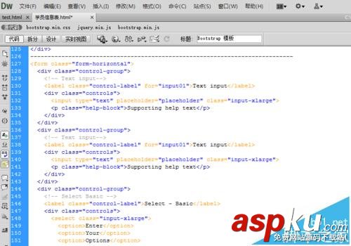 html代碼,Dreamweaver,格式化