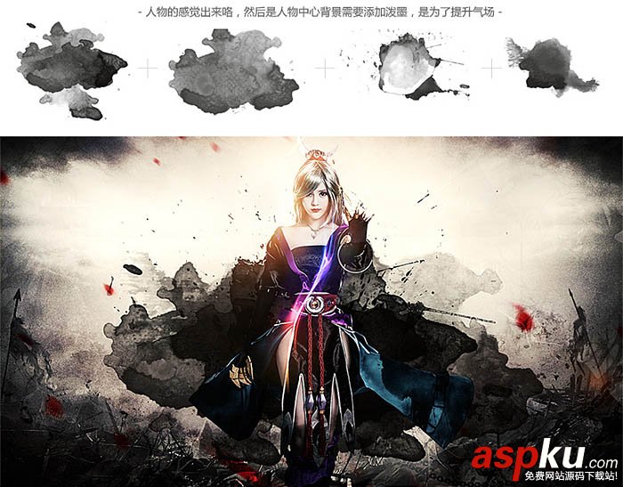 Photoshop,海報