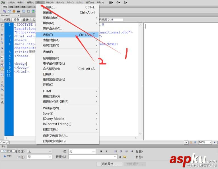 Dreamweaver,表格,代碼