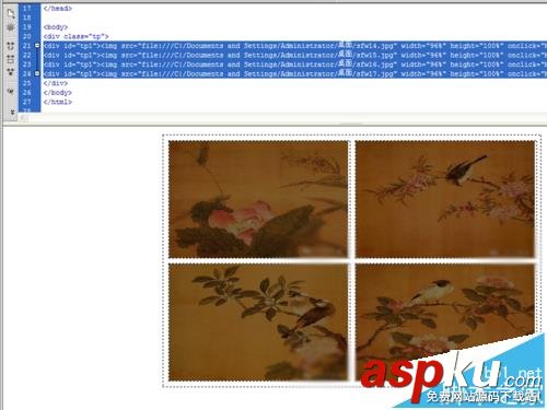 dreamweaver,圖片,網頁制作