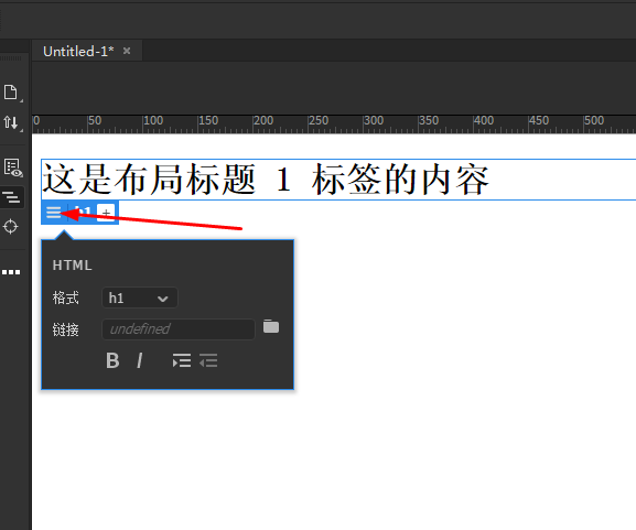 Dreamweaver,Dreamweaver2018,標題