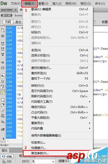 html代碼,Dreamweaver,格式化