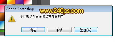 PS,濾鏡,煙花