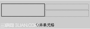 Dreamweaver表格設計