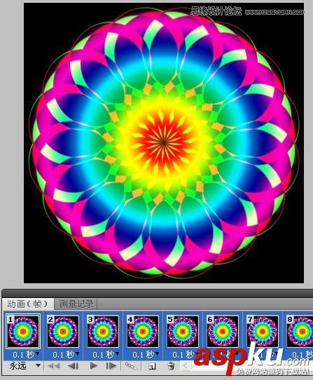 Photoshop教程,萬花筒