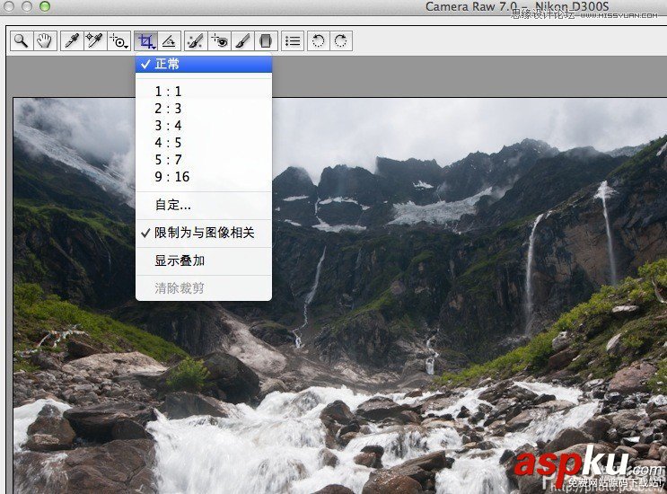PS技巧,PS教程