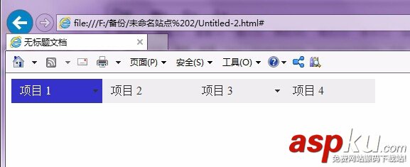 Dreamweaver,導航,按鈕