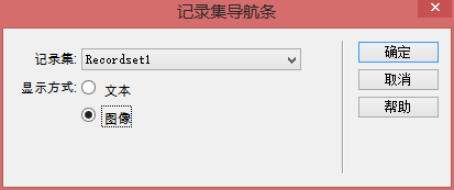 dw,asp,動態網頁
