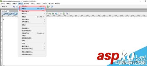 Dreamweaver,圖像屬性