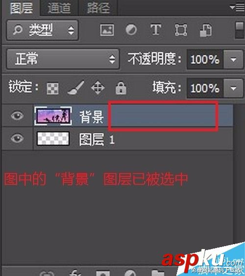PS,簽名檔