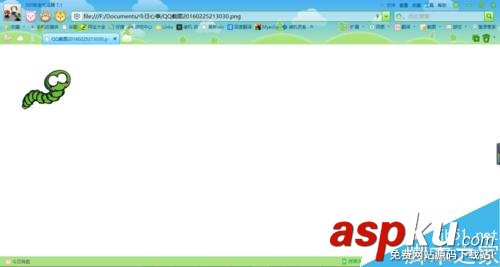 Dreamweaver,熱區
