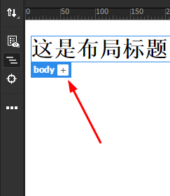 Dreamweaver,Dreamweaver2018,標題