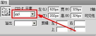 dreamweaver,廣告