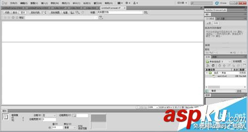 Dreamweaver,網頁