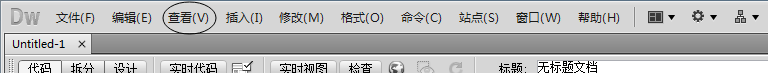 DreamWeaver,代碼,行標