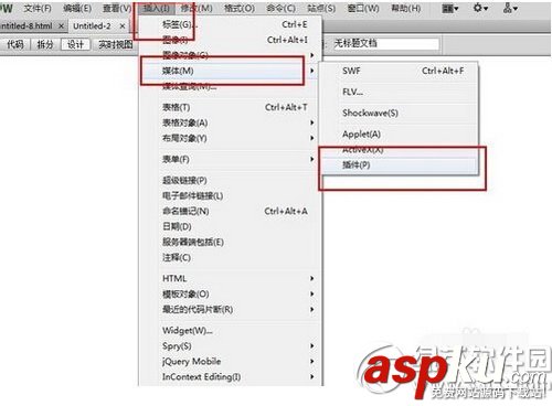 dreamweaver cs6怎么設置背景音樂有哪些方式
