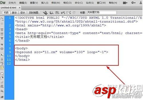 dreamweaver cs6怎么設置背景音樂有哪些方式