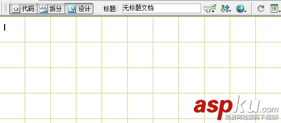 Dreamweaver,網頁