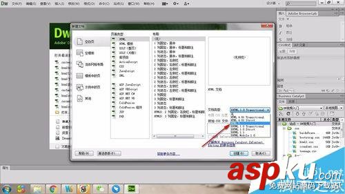 Dreamvear,html5,網頁