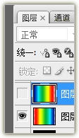 Photoshop教程,藝術字,GIF動畫