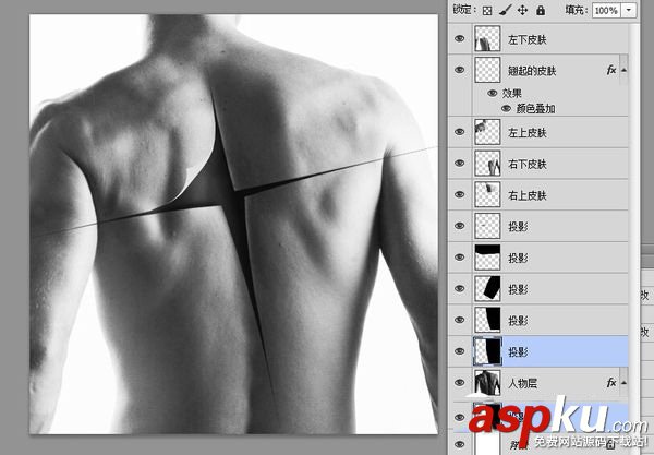 PS,海報,特效