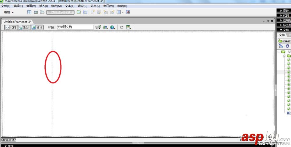 Dreamweaver,網頁