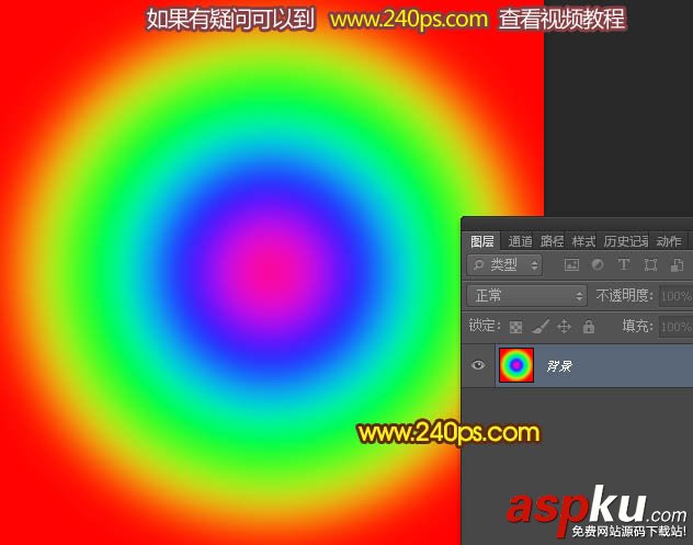 PS,濾鏡,煙花