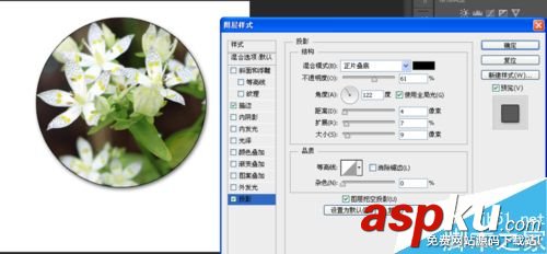 ps,古典,圓形