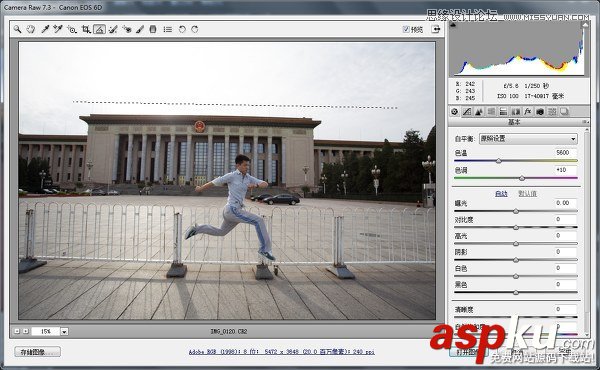 Photoshop