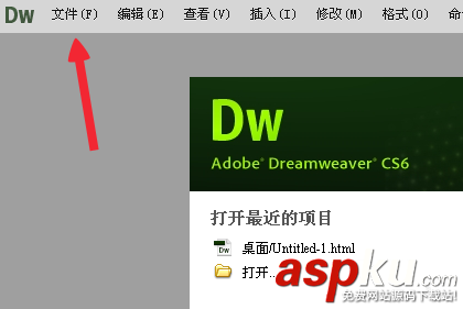 Dreamweaver,代碼,注釋