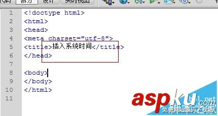Dreamweaver,頁面,時間