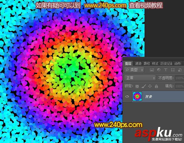 PS,濾鏡,煙花